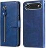 Trolsk Zipper Wallet (iPhone 17 Air)
