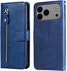 Trolsk Zipper Wallet (iPhone 17 Pro Max)