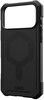 UAG Essential Armor MagSafe (iPhone 17 Pro Max)