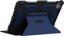 UAG Metropolis SE Case (iPad Pro 11/Air 4/Air 5)