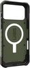 UAG Pathfinder Case (iPhone 17 Pro Max)
