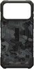UAG Pathfinder Case (iPhone 17 Pro Max)