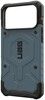 UAG Pathfinder Case (iPhone 17 Pro Max/18 Pro Max)