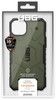 UAG Pathfinder Pro Case (iPhone 14 Plus)