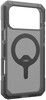 UAG Trooper Magsafe Case (iPhone 17 Pro Max)
