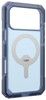 UAG Trooper Magsafe Case (iPhone 17 Pro Max)
