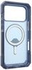 UAG Trooper Magsafe Case (iPhone 17 Pro Max)