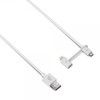 Usbepower Duo Lightning & MicroUSB