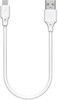 Wekome USB-A to USB-C Cable 25cm