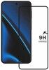X2O Full Screen Protection Glass (Galaxy A27)