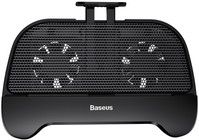 Baseus Game Holder with Cooling Fan 2000mAh (iPhone)