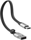 Baseus Portable USB-C Cable - 23 cm - Hopea