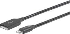 eStuff Allure USB-A salamalaitteille - 1,5 metri