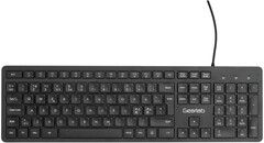 eStuff Gearlab G220 nppimist