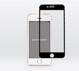 Hajfenan n�yt�nsuoja (iPhone 8/7/6(S)