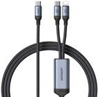 Joyroom Speedy -kaapeli USB-C-USB-C & Lightning 100W