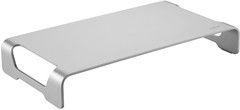 LogiLink Aluminium Tabletop Riser Monitor