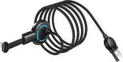 Mcdodo Lightning Gaming Charging Cable