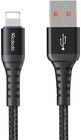 Mcdodo Now USB-A-Lightning-kaapeli