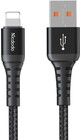 Mcdodo Now USB-A-Lightning-kaapeli - 0,2 metri