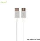 Moshi High Speed HDMI -kaapeli