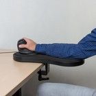 Nedis Ergonomic Arm Support pydlle