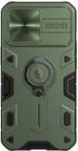 Nillkin CamShield Armor Case (iPhone 13 Pro Max) - Vihre