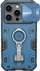 Nillkin CamShield Armor Pro (iPhone 14 Plus) - Sininen