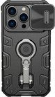 Nillkin CamShield Armor Pro (iPhone 14 Plus) - Musta
