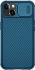 Nillkin CamShield Pro Magnetic Case (iPhone 14 Plus) - Bl