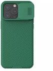 Nillkin CamShield Pro Magnetic Case (iPhone 15 Pro) - Vihre