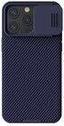 Nillkin CamShield Pro Magnetic Case (iPhone 15 Pro Max) - Tumma violetti