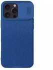 Nillkin CamShield Pro Magnetic Case (iPhone 16 Pro Max) - Bl