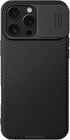 Nillkin CamShield Pro Magnetic Case (iPhone 16 Pro Max) - Svart