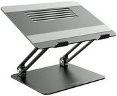 Nillkin ProDesk Laptop Stand - Gr