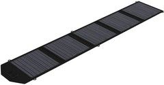 Orico taitettava aurinkopaneelilaturi 100W