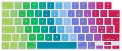 Philbert Keyboard Cover (Macbook Pro 14/16" (2021))
