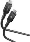 Spigen Essential USB-C - USB-C 240W -kaapeli