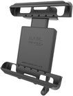 Ei pakkausta: RAM Mount -kiinnike RAM-HOL-TABL8U