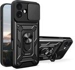 Trolsk Armor Case (iPhone 17)