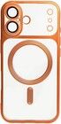 Trolsk Puhelinkuori l�pin�kyv� (iPhone 17)