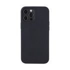 Trolsk Matte Silicone Case (iPhone 12 Pro Max)