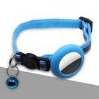 Trolsk Pet Collar with Silicone Case (AirTag)