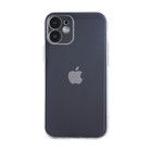 Trolsk TPU Cover (iPhone 12 mini)