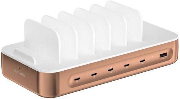 4smarts Charging Station 100W