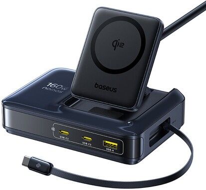 Baseus Nomos NH21 QI2 5-in-1 Wireless Charging Station 160W