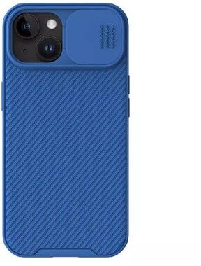 Nillkin CamShield Pro Magnetic Case (iPhone 15)