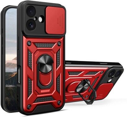 Trolsk Armor Case (iPhone 17)