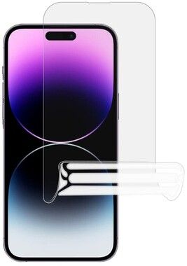 Trolsk Clear Display Film (iPhone 16 Pro)