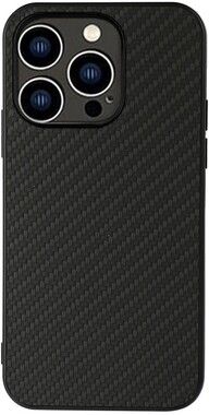 Trolsk Thin Carbon Fiber Case (iPhone 15 Pro)